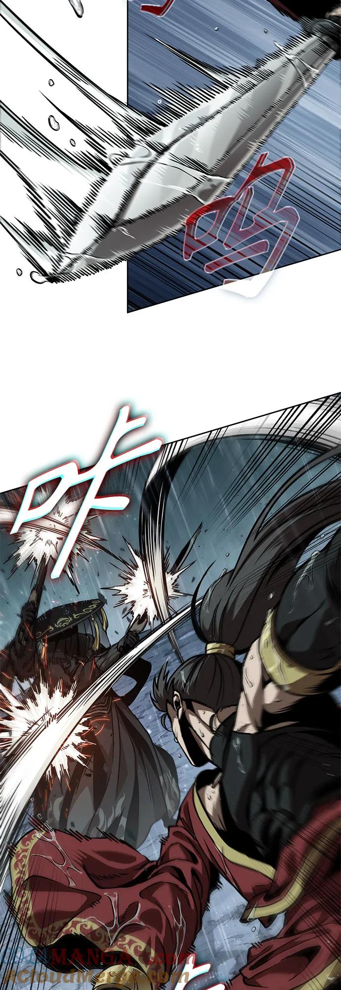 《某天成为魔神》243. 第82章 北方来客（5） 第46页