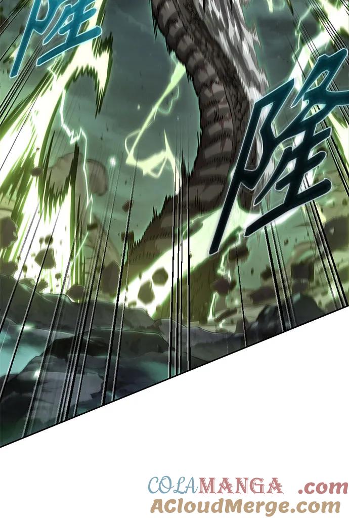 《某天成为魔神》254. 第87章. 龙龟（1） 第61页