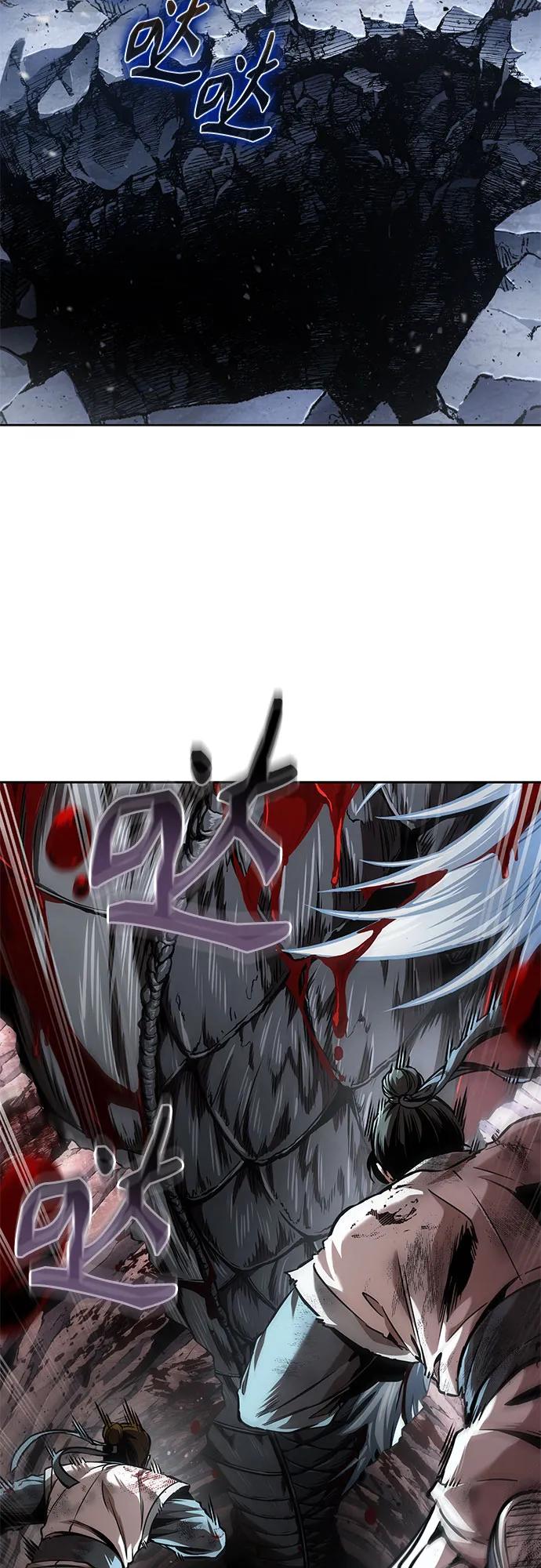 《某天成为魔神》264. 第89章. 剌劳魔神降临（1） 第3页