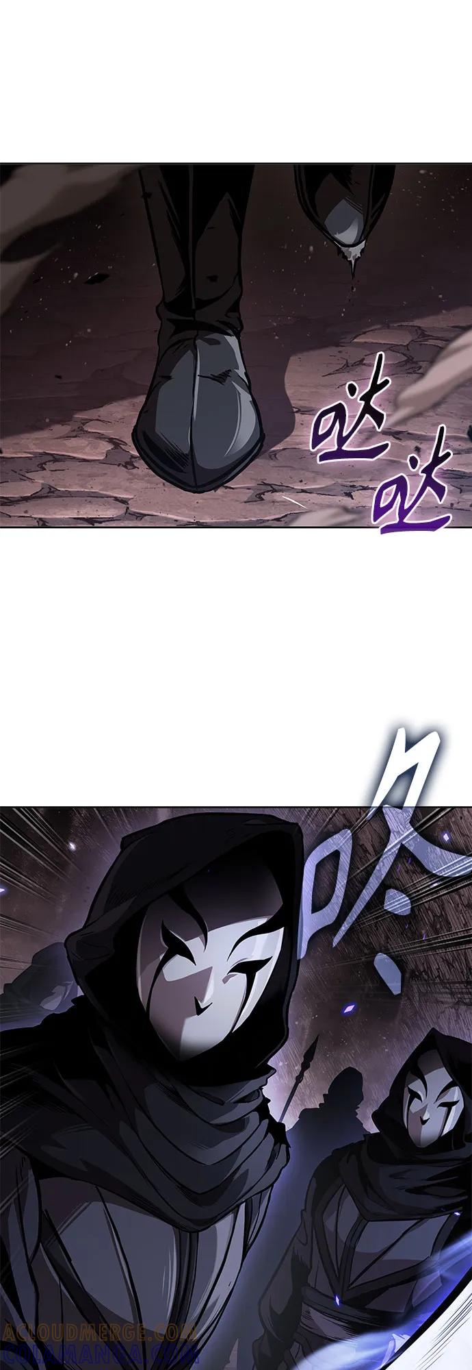 《某天成为魔神》264. 第89章. 剌劳魔神降临（1） 第46页