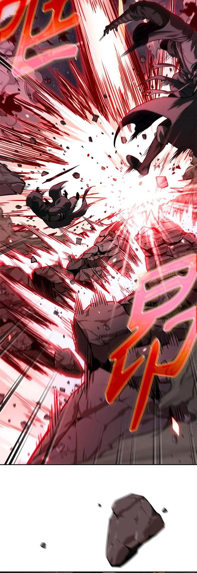 《某天成为魔神》264. 第89章. 剌劳魔神降临（1） 第63页