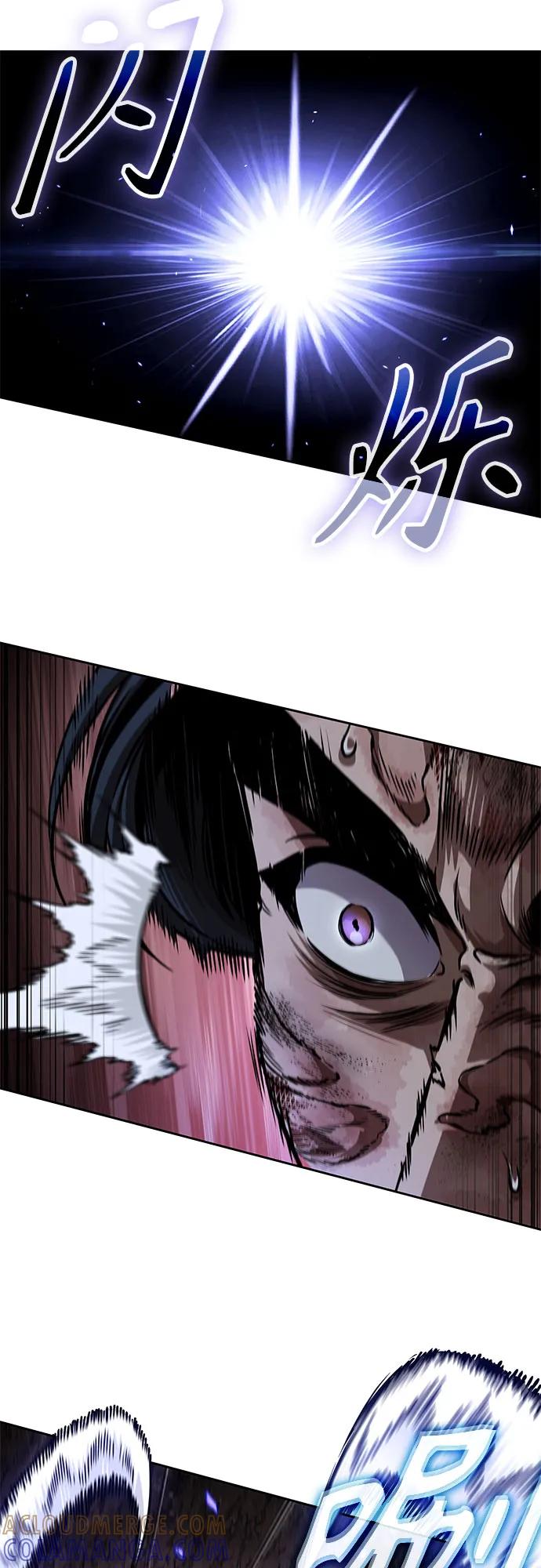 《某天成为魔神》264. 第89章. 剌劳魔神降临（1） 第40页