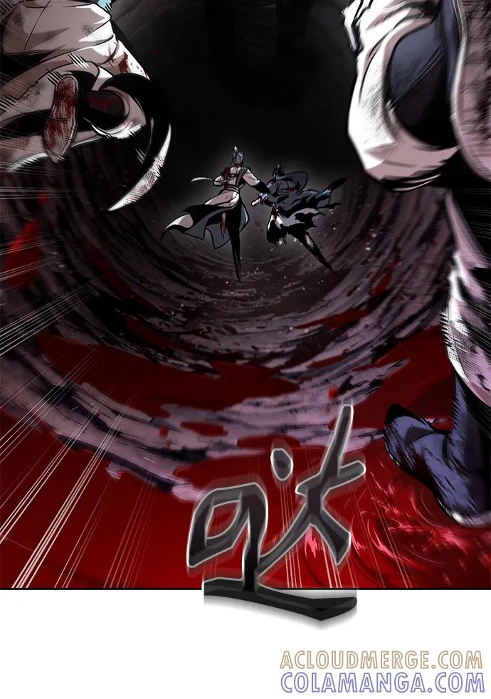 《某天成为魔神》264. 第89章. 剌劳魔神降临（1） 第4页