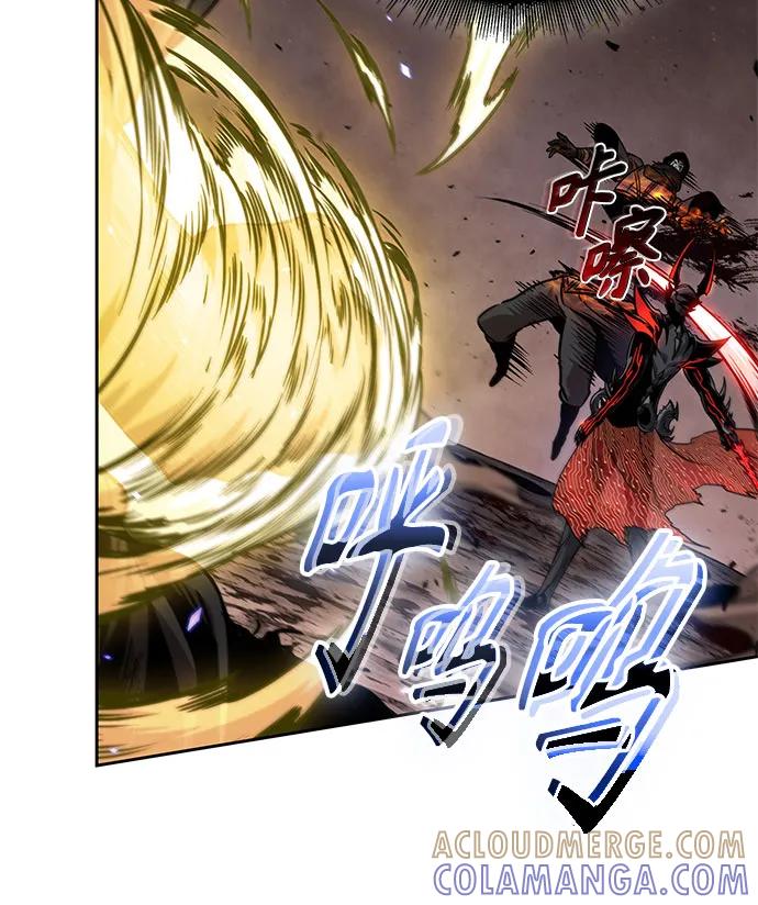 《某天成为魔神》267. 第89章. 剌劳魔神降临（4） 第31页