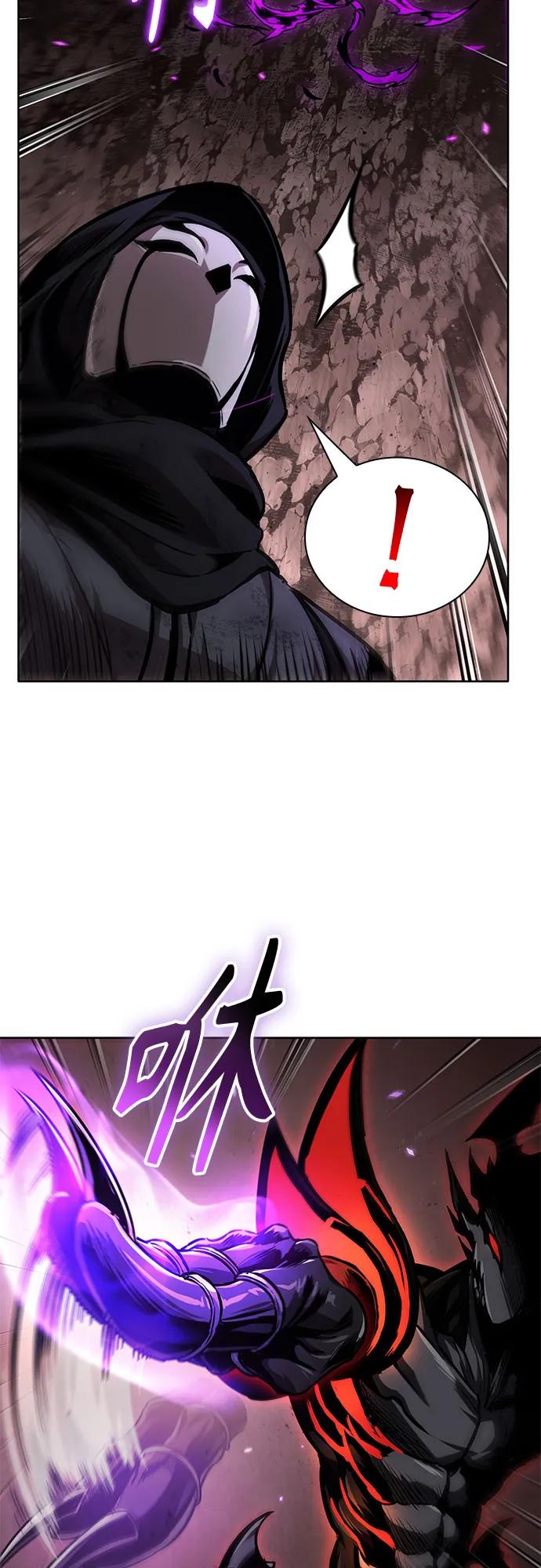 《某天成为魔神》267. 第89章. 剌劳魔神降临（4） 第36页