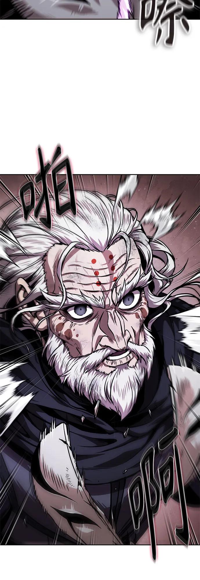 《某天成为魔神》267. 第89章. 剌劳魔神降临（4） 第42页