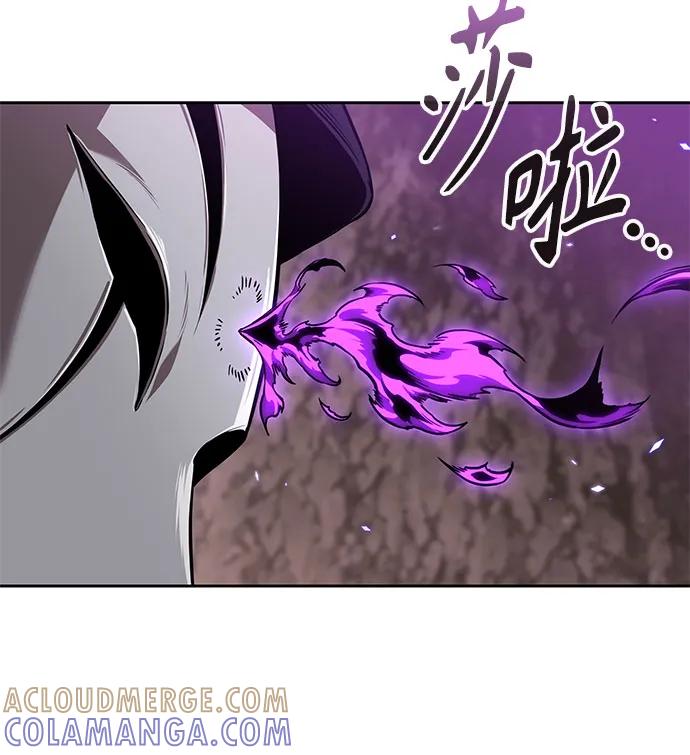 《某天成为魔神》267. 第89章. 剌劳魔神降临（4） 第40页