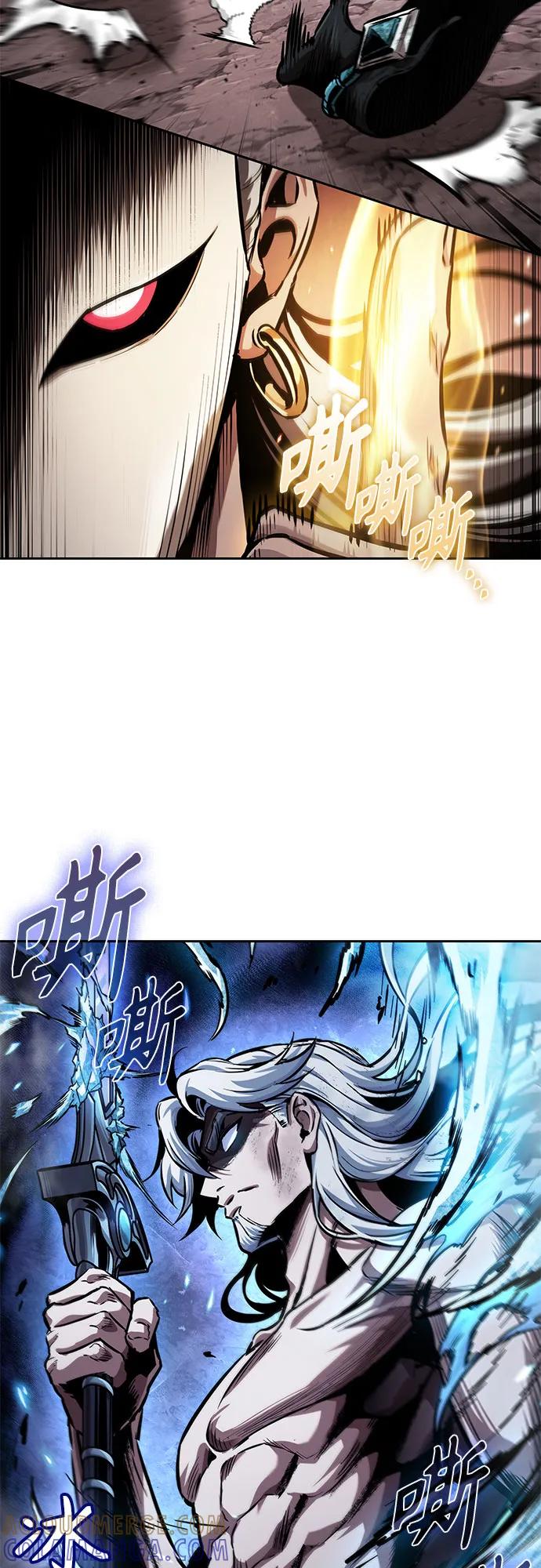 《某天成为魔神》267. 第89章. 剌劳魔神降临（4） 第22页