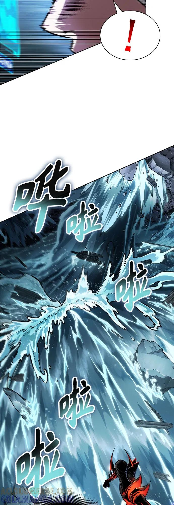 《某天成为魔神》272. 第90章. 雷气（4） 第52页