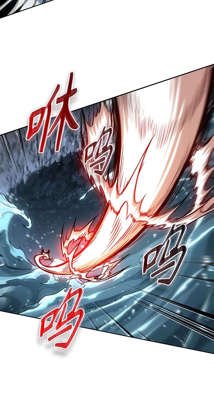 《某天成为魔神》272. 第90章. 雷气（4） 第50页