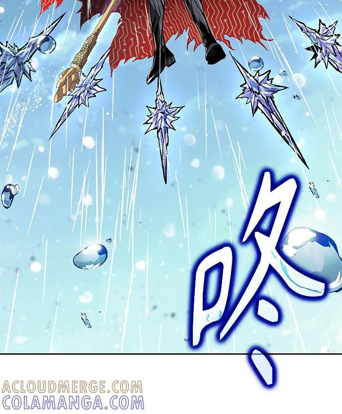 《某天成为魔神》273. 第91章. 神物（1） 第76页