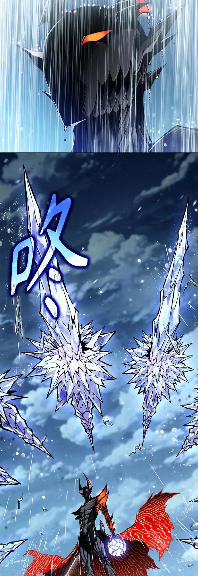 《某天成为魔神》273. 第91章. 神物（1） 第75页