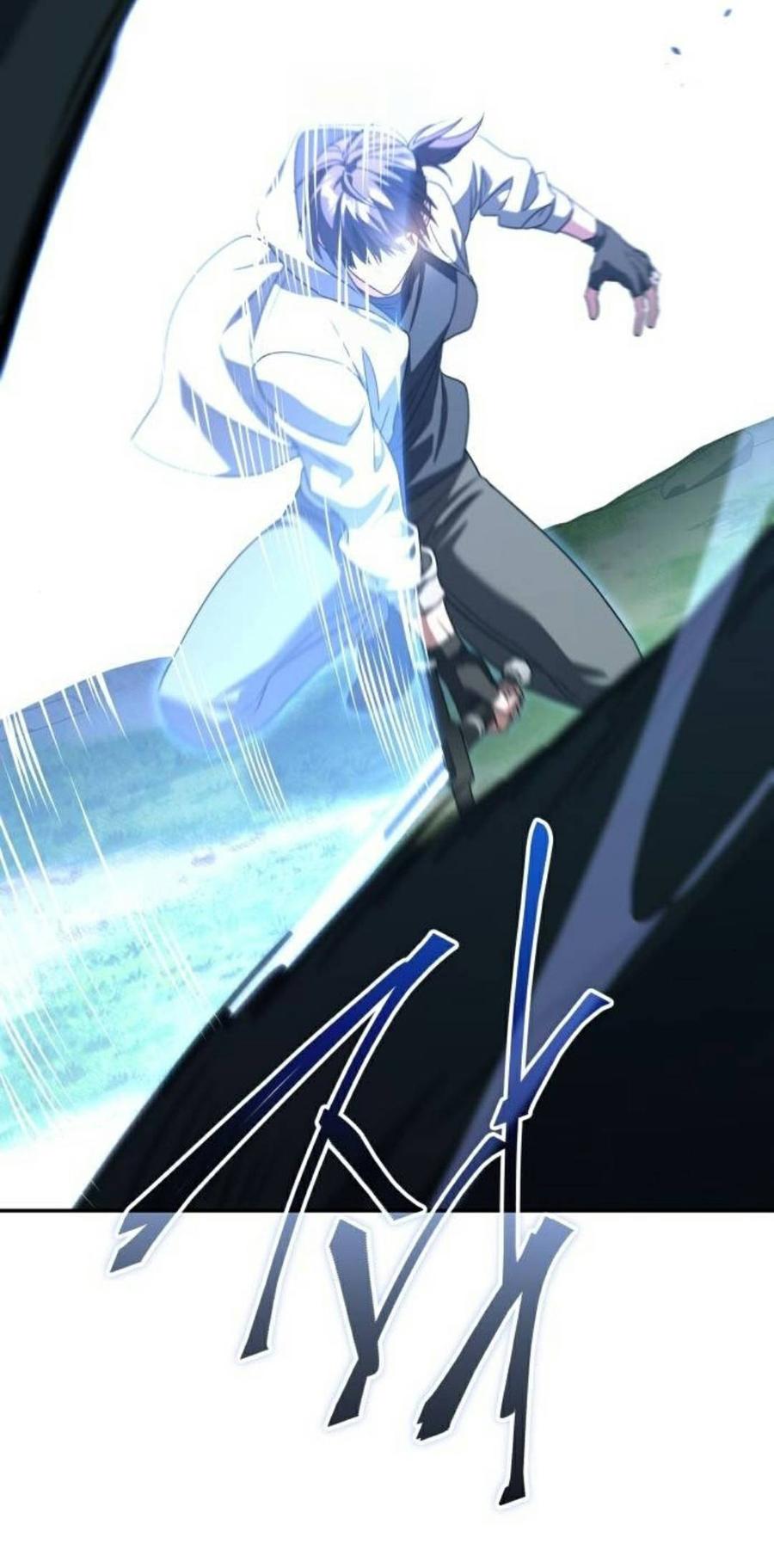 《C级不死坦克回归》第29集 第79页