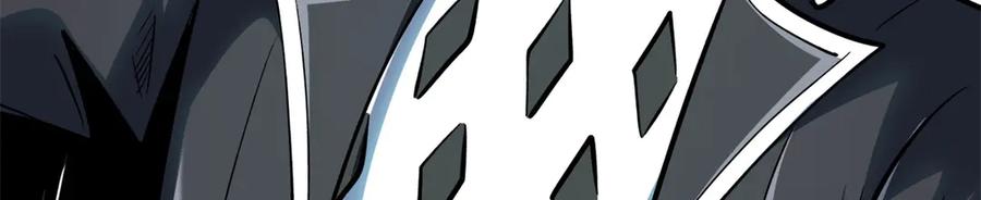 《超级神基因》327 第80页