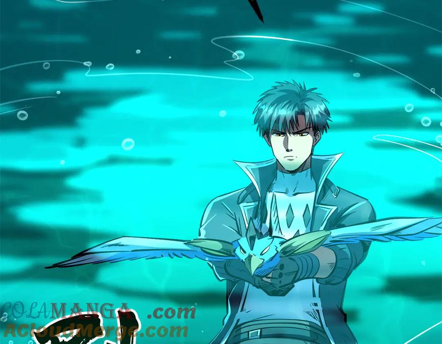 《超级神基因》327 第69页
