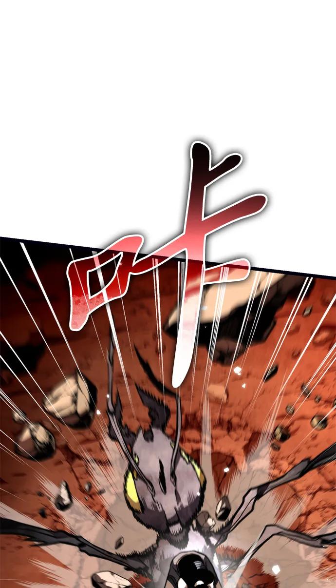 《转生座》第37话 塔（2） 第51页
