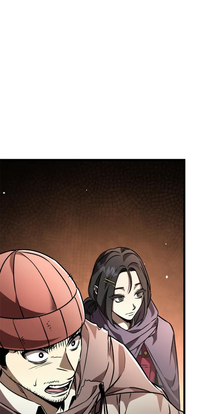 《转生座》第37话 塔（2） 第96页