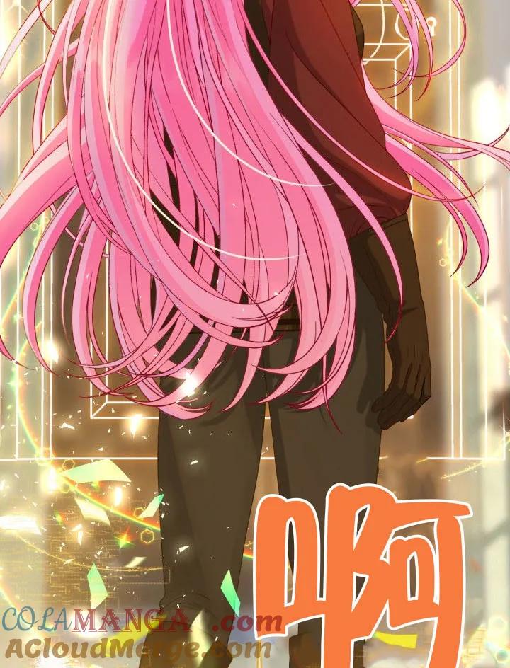 为附身者的特惠 - 第81话 - 第85张图