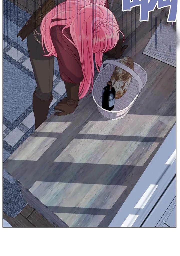 为附身者的特惠 - 第81话 - 第38张图