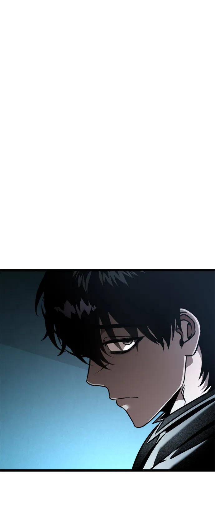 《转生座》第43话 隐藏副本（1） 第51页