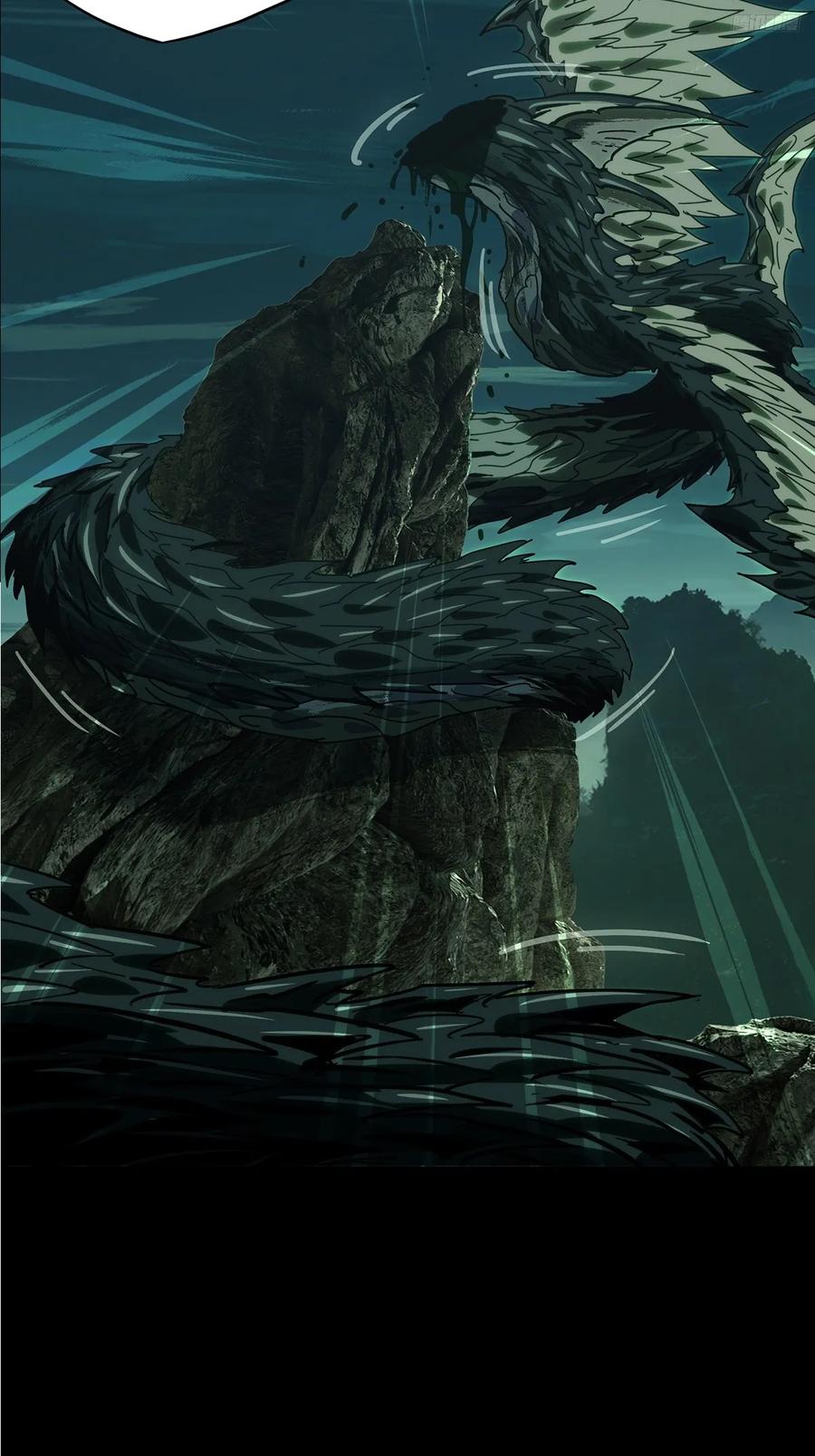 大象无形 第四百三十七章_师父的秘密下 第6页