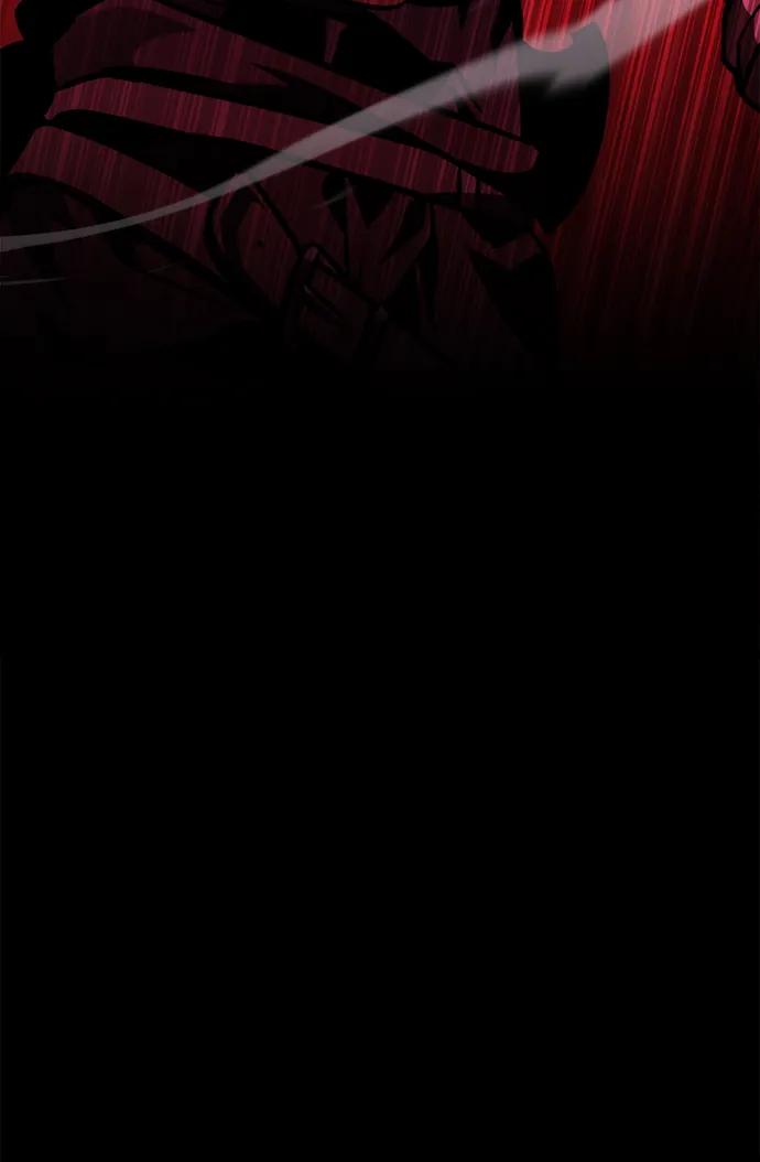 《转生座》第51话 扩德拉图斯（2） 第32页