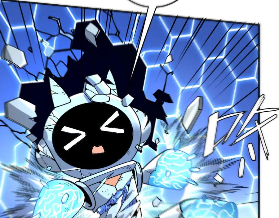 我用顶级系统重塑世界 - 万物解析 - 第76张图