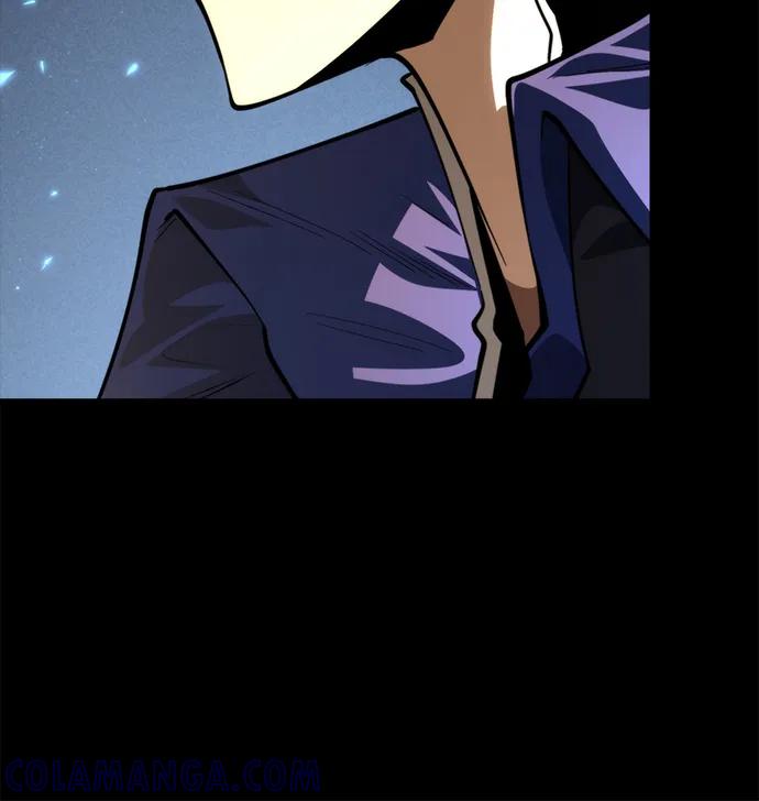 《转生座》第81话 阿科玛（4） 第73页