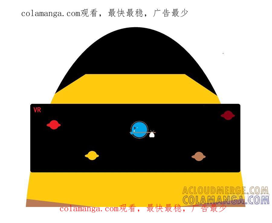 《爱国蛋偶得系列》爱国蛋偶得之VR 第1页