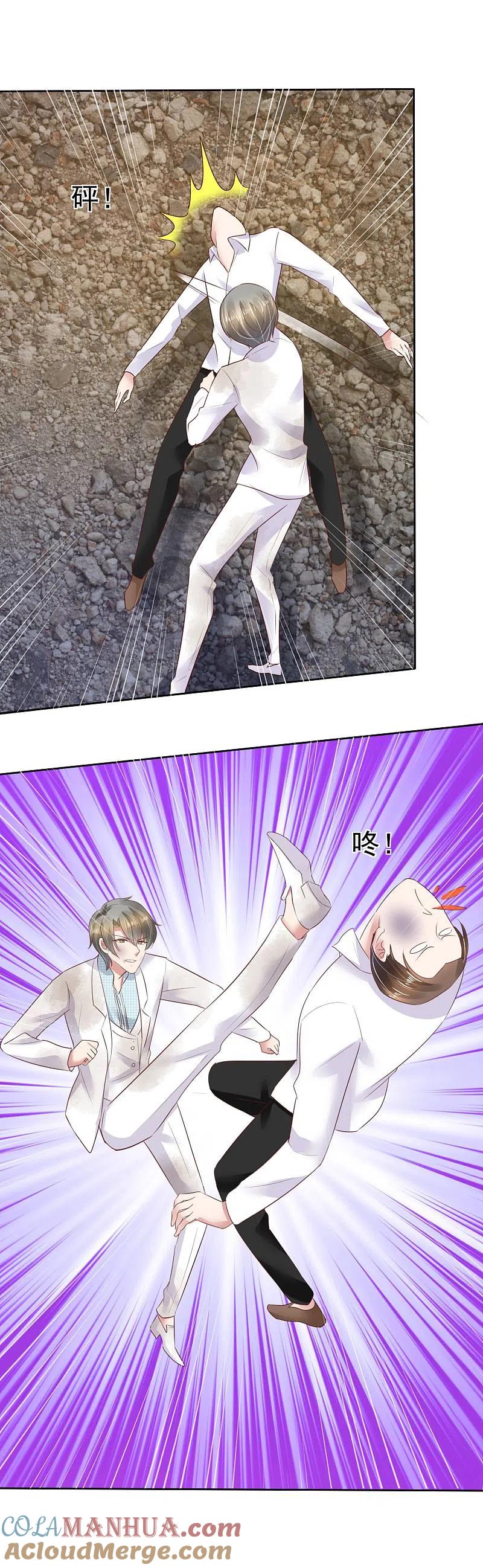 23.jpg