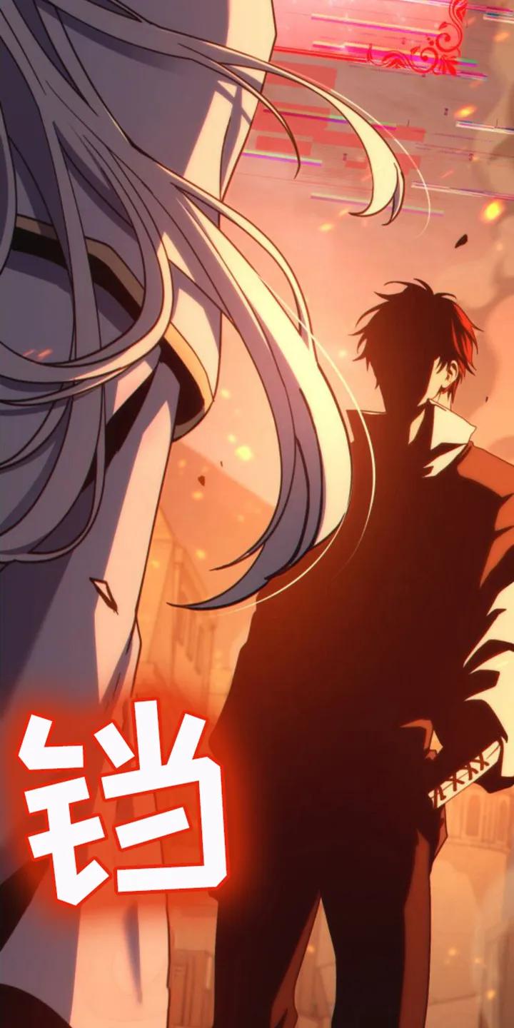 转世白月光 - 第1章：领主 - 第6张图