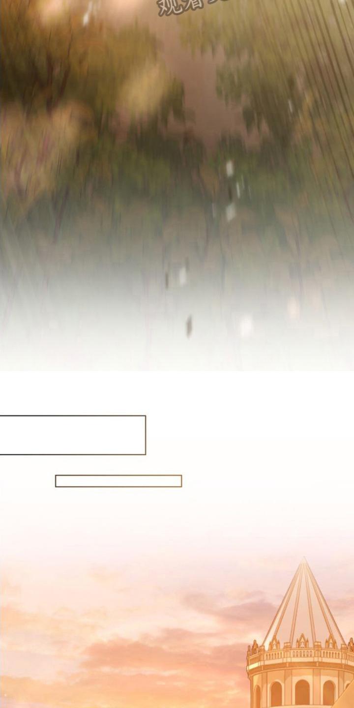 转世白月光 - 第11章：视察领地 - 第12张图