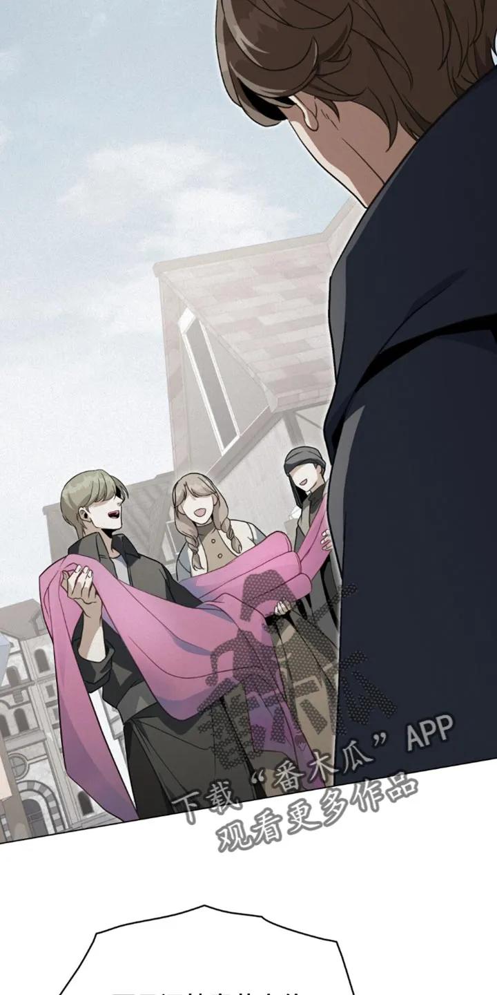 转世白月光 - 第126章：【第二季】追究你的罪责 - 第14张图