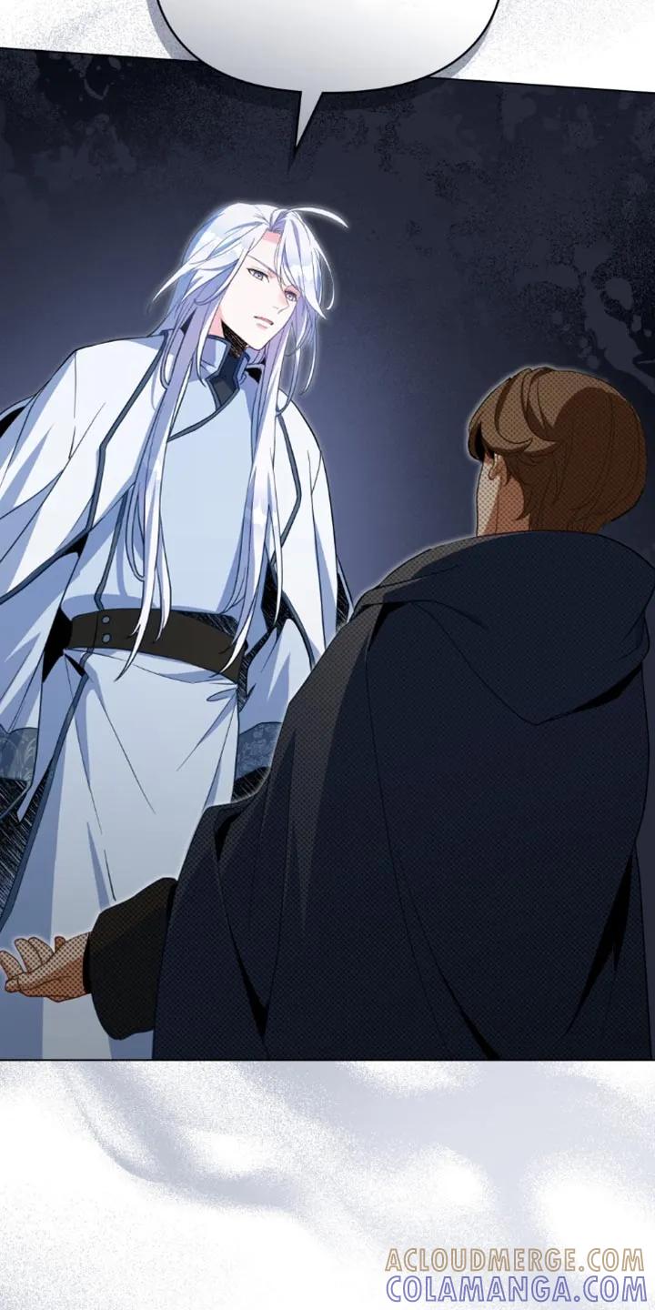 转世白月光 - 第126章：【第二季】追究你的罪责 - 第19张图