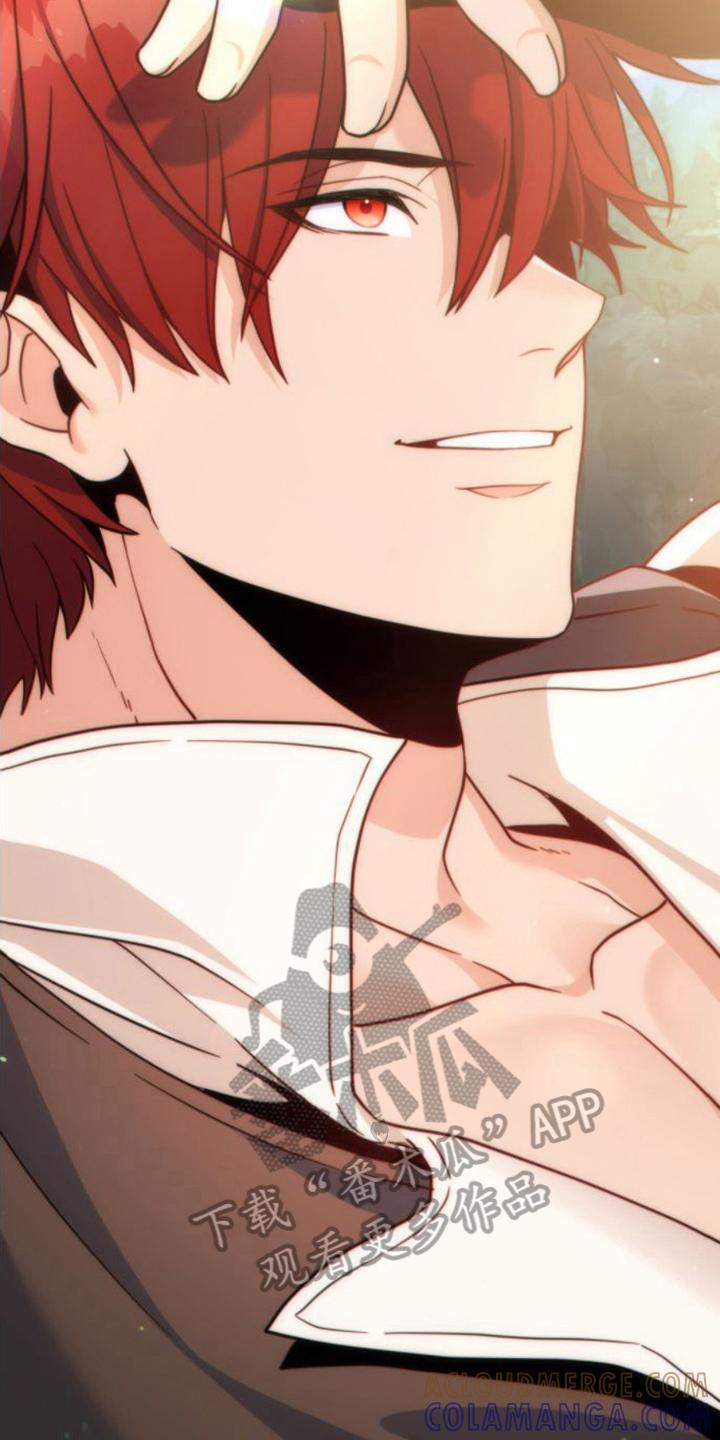 转世白月光 - 第20章：风景 - 第5张图