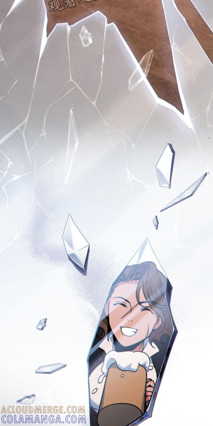 转世白月光 - 第28章：没理由 - 第19张图