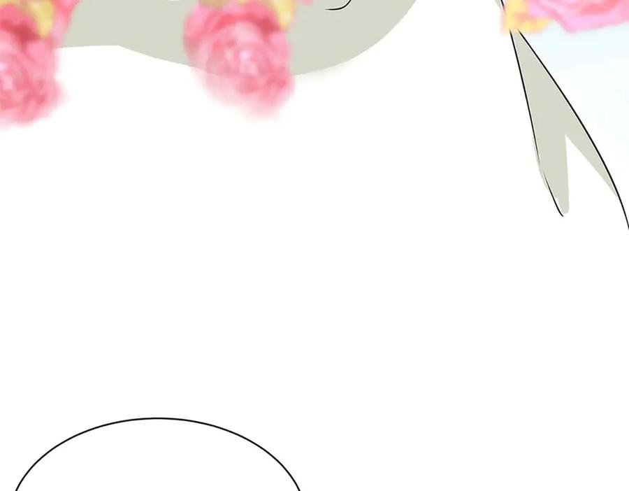 《神兽萌宠》第66话 第69页