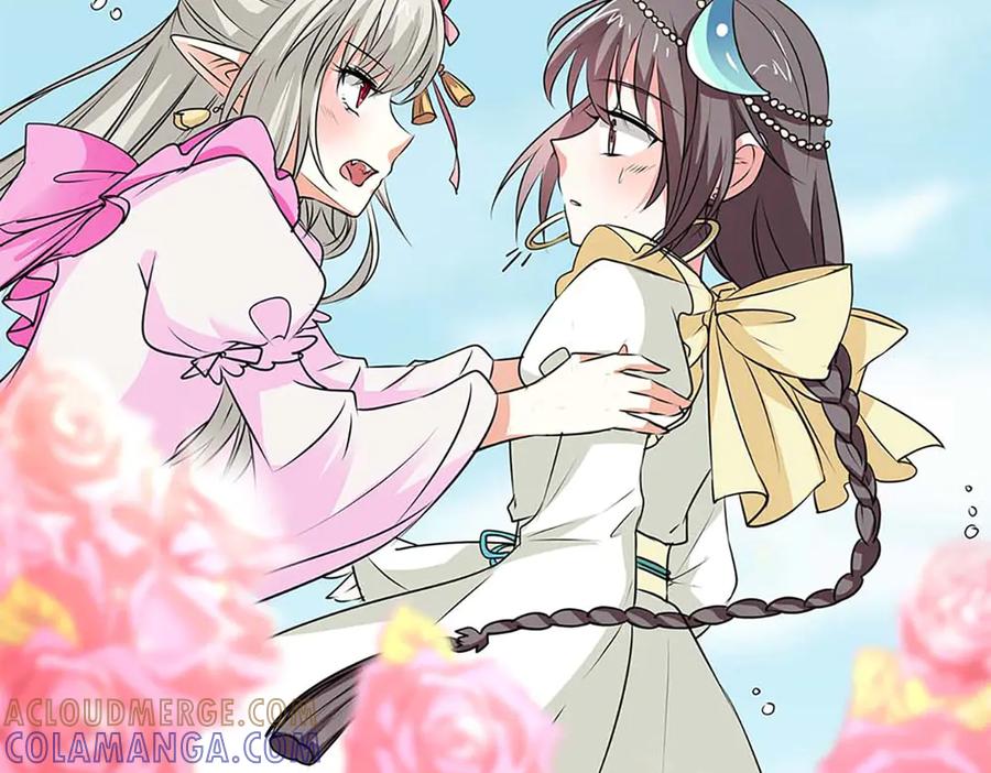 《神兽萌宠》第66话 第67页