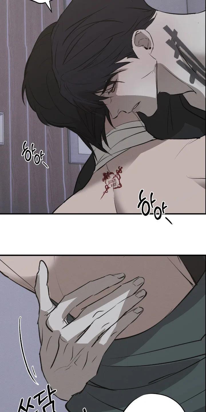 《黑城之剑》第85章：【第二季】一定杀了你 第8页