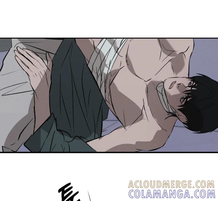 《黑城之剑》第85章：【第二季】一定杀了你 第11页