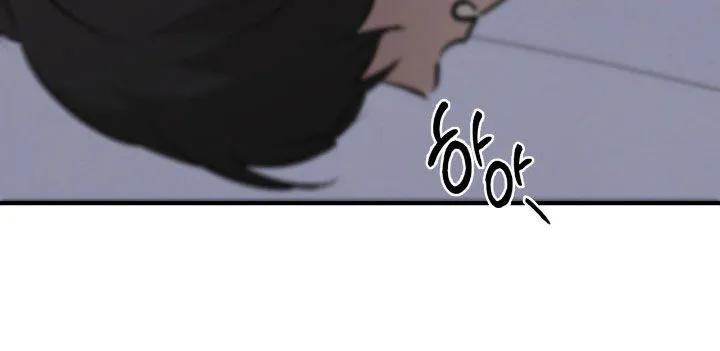 《黑城之剑》第85章：【第二季】一定杀了你 第22页