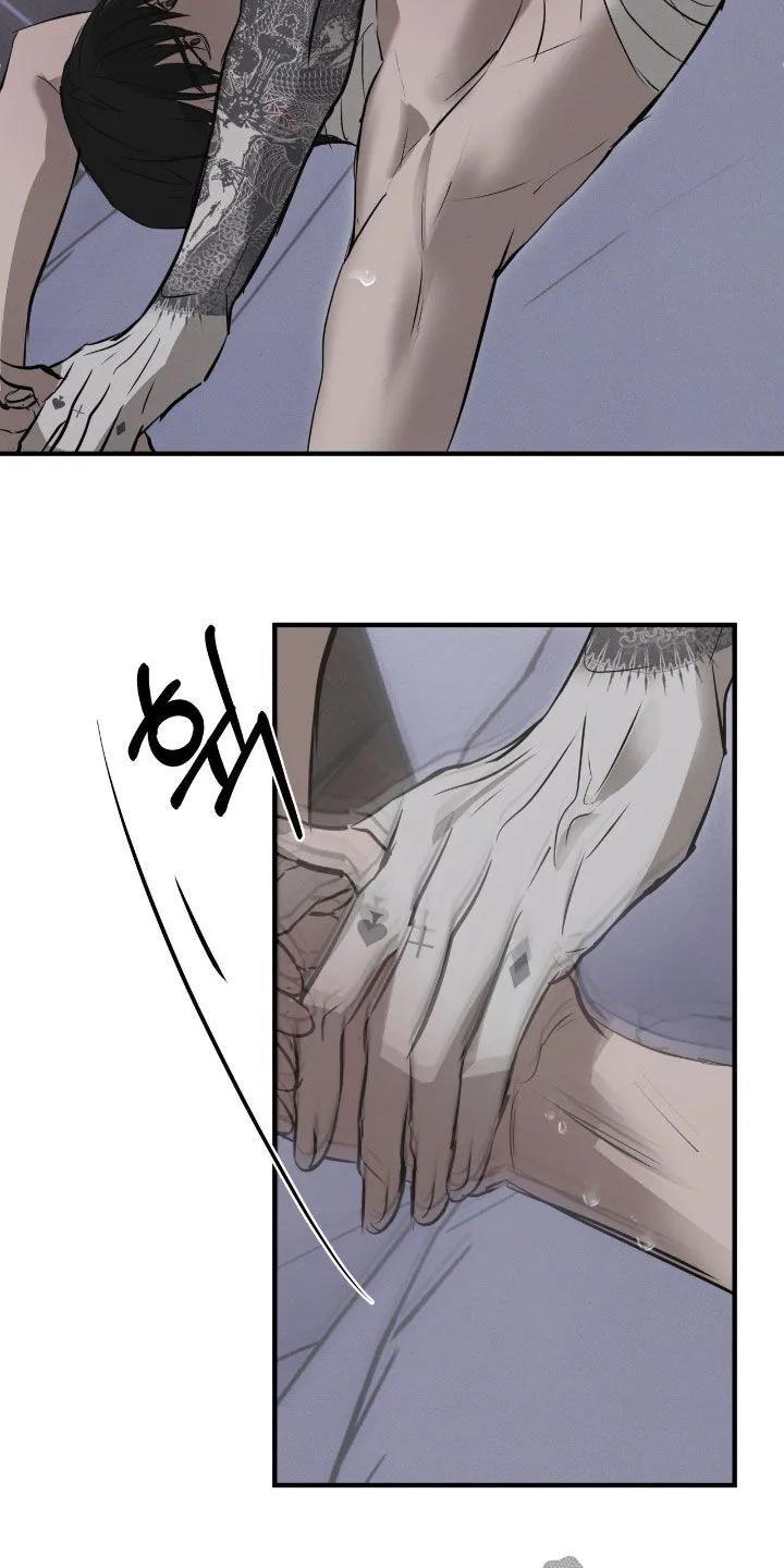 《黑城之剑》第85章：【第二季】一定杀了你 第18页