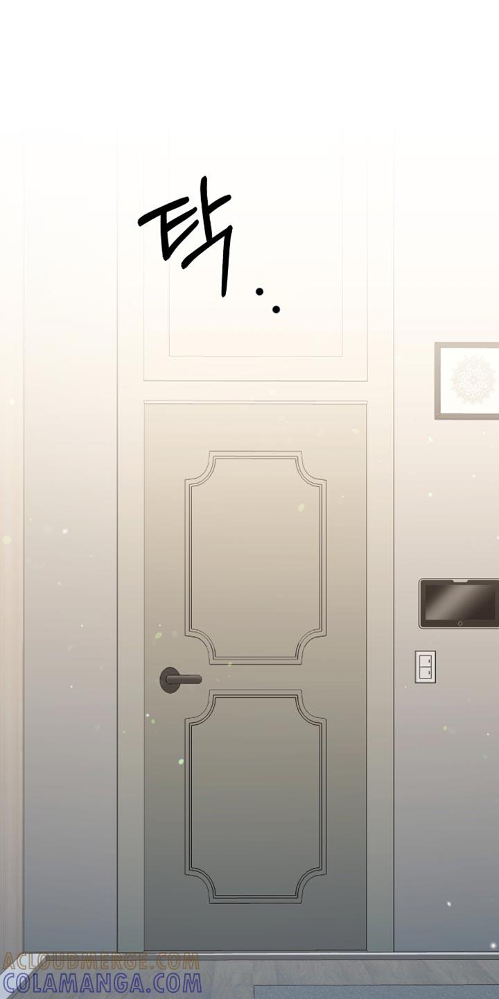 《糖不腻》第136章：【番外】你太小了 第11页