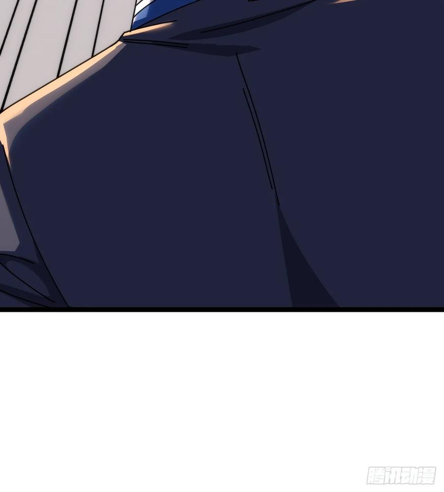 《从零开始无限进化》一雪前耻 第111页