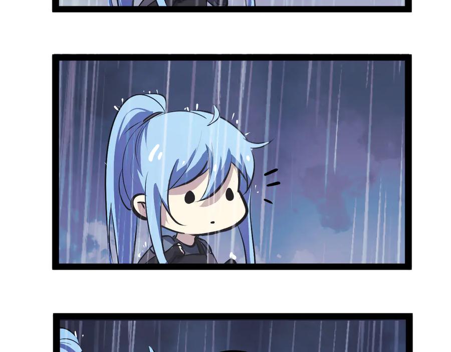 《返祖超进化》第十七章——十七号 第159页