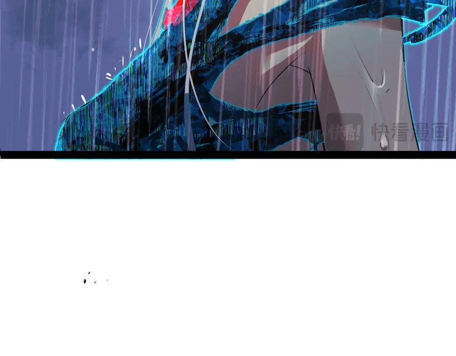 《返祖超进化》第十七章——十七号 第155页