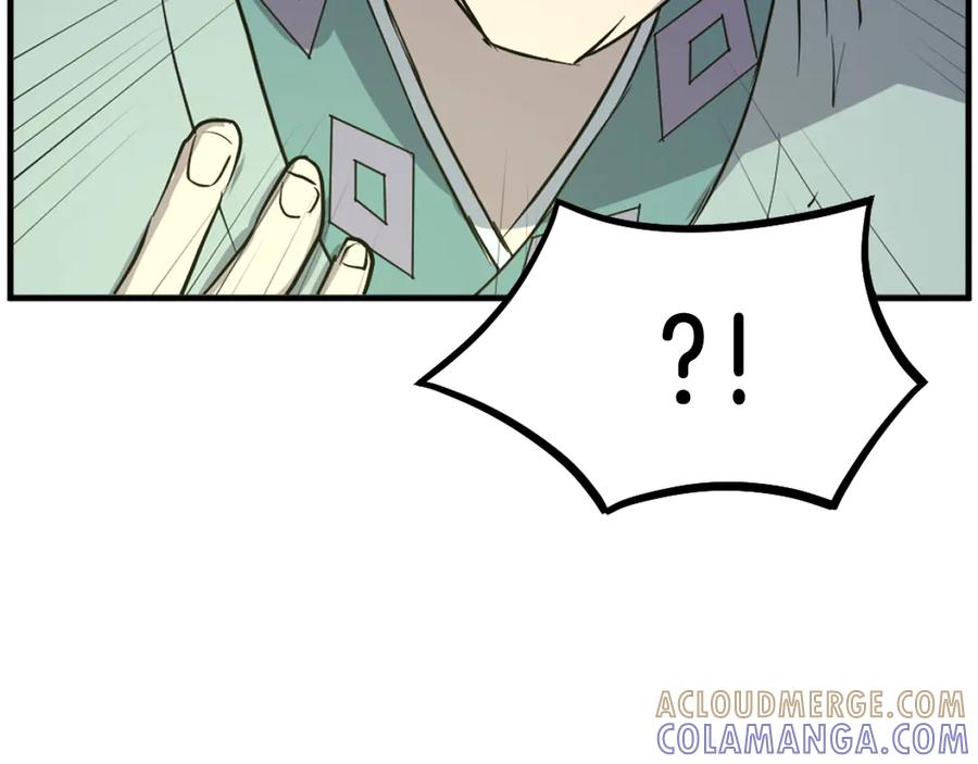 《重生不死尊》第188话 血海深仇 第101页