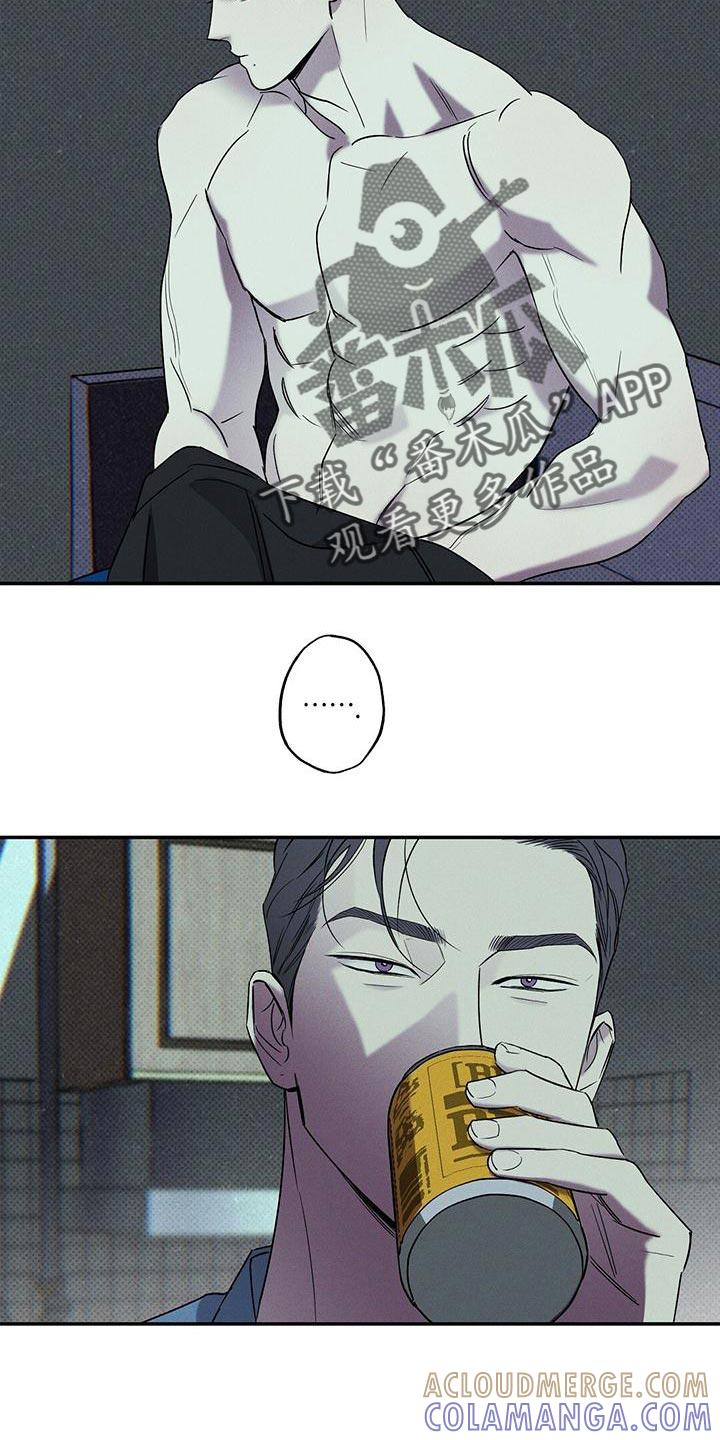 《狂沙肆虐》第37章：果然很合适 第15页