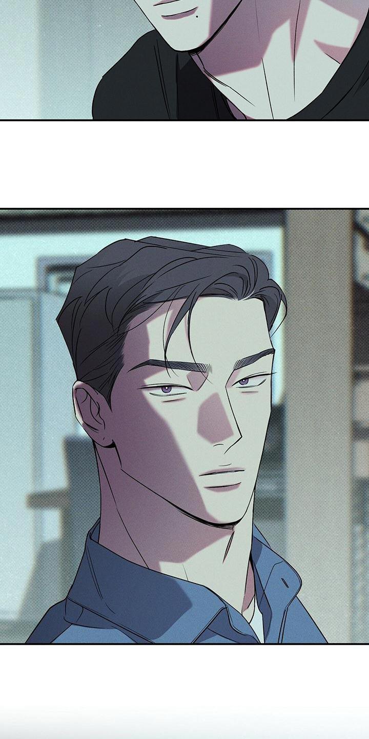 《狂沙肆虐》第38章：不可以拿人心开玩笑 第22页