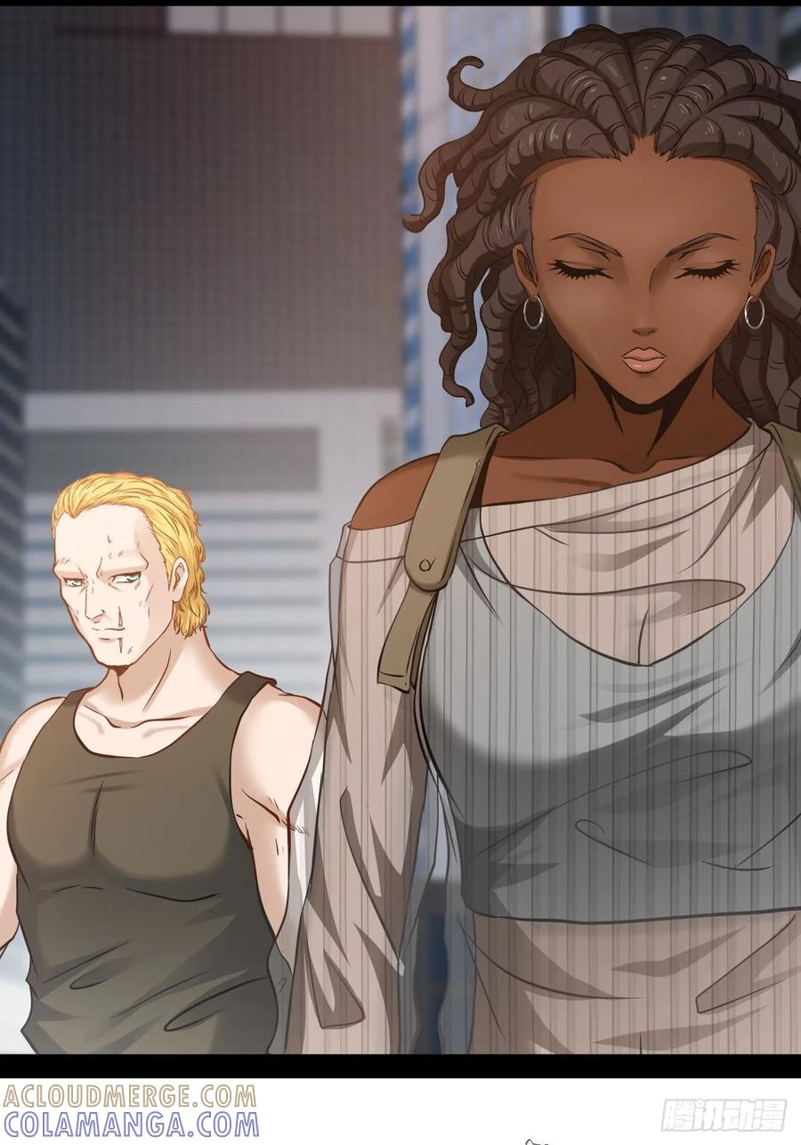 《通圣：六个通感少年》第47话 目标出现 第25页